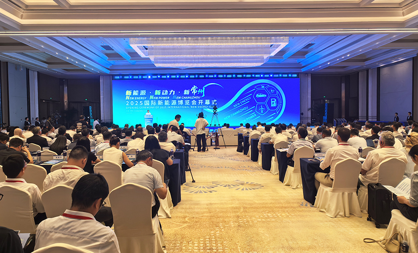 上上電纜：踢好實(shí)業(yè)球，跑贏新賽道！