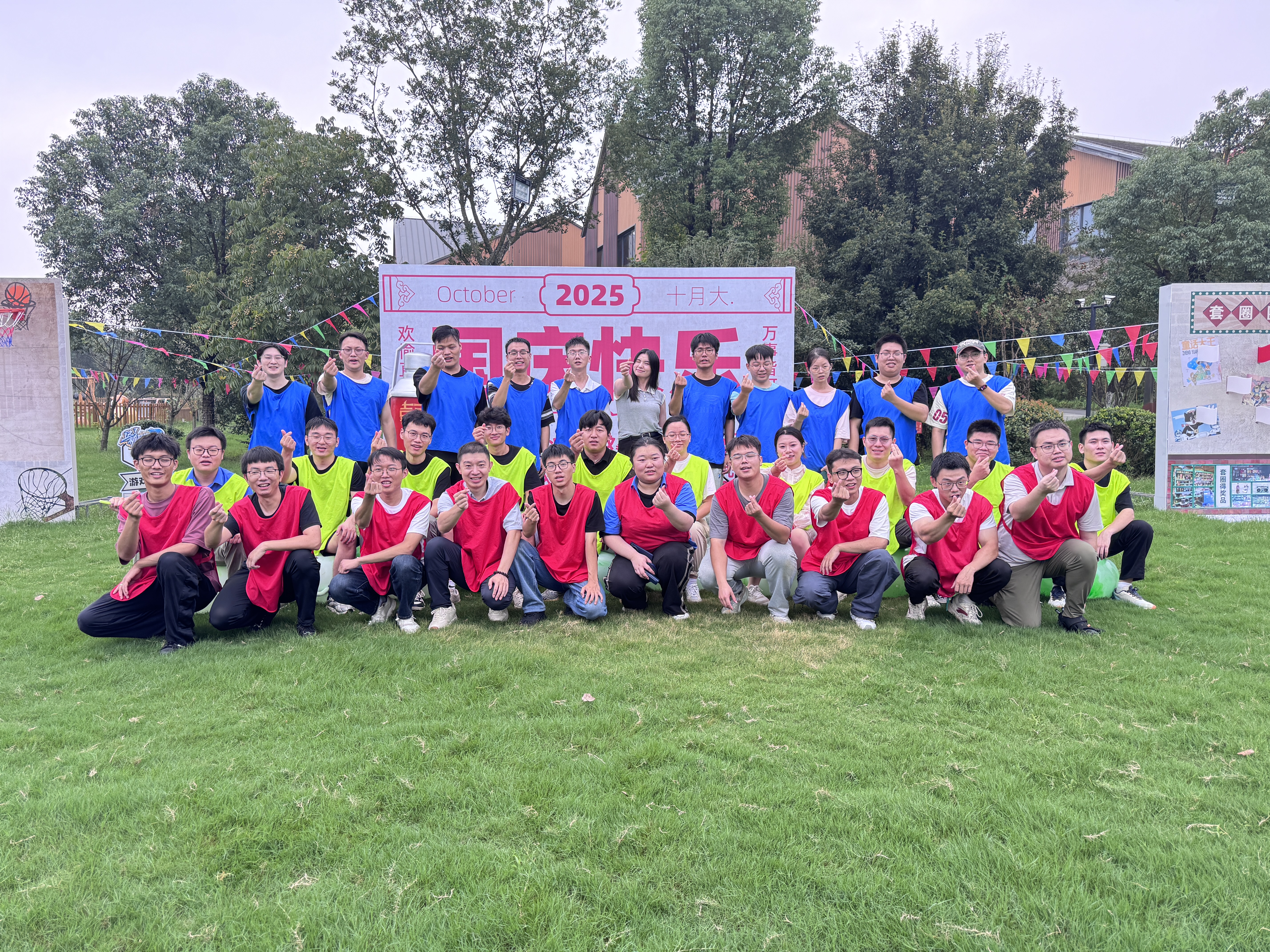 花好月圓，情暖上上 ——上上電纜組織開(kāi)展2025年中秋節(jié)團(tuán)建活動(dòng)